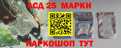 мет Будённовск