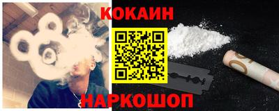 мет Будённовск