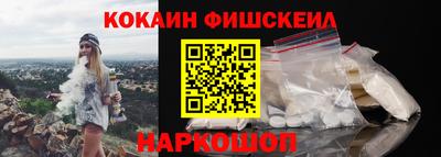 соль курить ск Бугуруслан