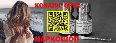 мет Будённовск