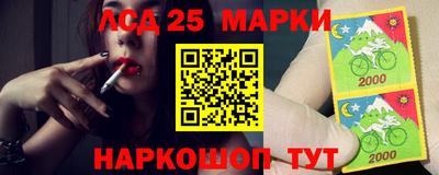 мет Будённовск