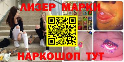 кокаин VHQ Бузулук