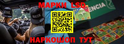 соль курить ск Бугуруслан