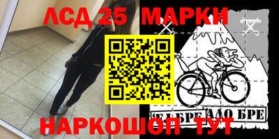 кокаин VHQ Бузулук