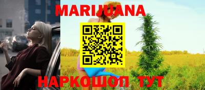 кокаин VHQ Бузулук