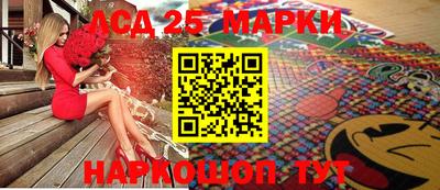 мет Будённовск
