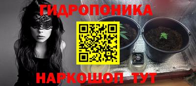 кокаин VHQ Бузулук