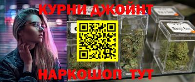 кокаин VHQ Бузулук