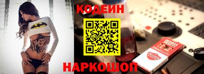 соль курить ск Бугуруслан