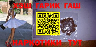 мет Будённовск