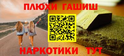 кокаин VHQ Бузулук