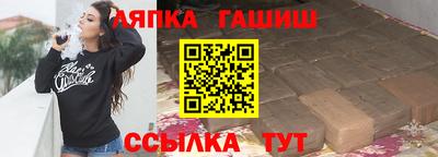 мет Будённовск