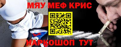 кокаин VHQ Бузулук