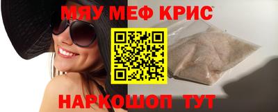 мет Будённовск