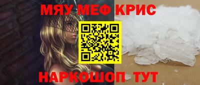 кокаин VHQ Бузулук